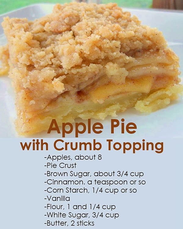 APPLE PIE WITH CRUMB TOPPING